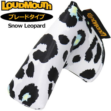 【日本規格】ラウドマウス パターカバー ピン/ブレード タイプ ヘッドカバー Snow Leopard スノーレオパード LM-HC0008/PN 761984(286) 【新品】21SS Loudmouth ゴルフ用品 派手 な