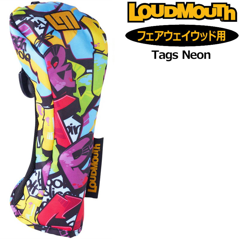 饦ɥޥ եå إåɥС С֥ Tags Neon ͥ LM-HC0009/FW 762992(3...