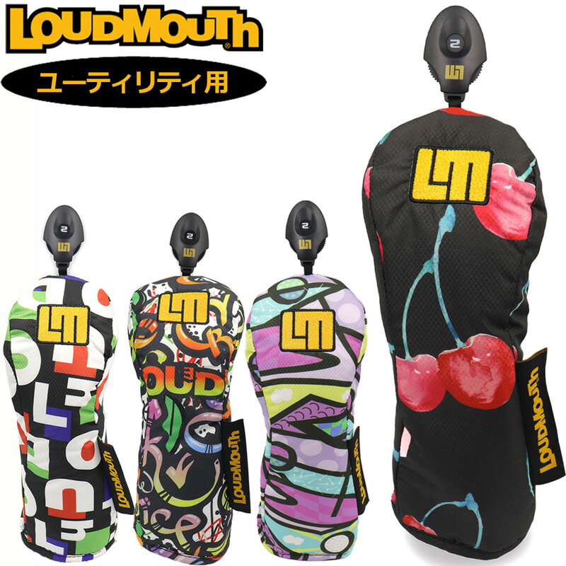 ラウドマウス 2025 ヘッドカバー ユーティリティ用 LM-HC0019CH/UT 765991 【メール便発送】【新品】25SS Loudmouth UT用...