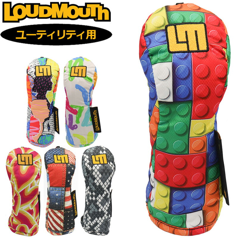 ラウドマウス 2025 ヘッドカバー ユーティリティ用 LM-HC0019CH/UT 775991 【メール便発送】【新品】25FW Loudmouth UT ...