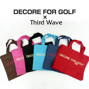 【メール便発送】【DECORE FOR GOLF × THIRD WAVE】コラボ ミニトートバッグ(防水加工) LCB-NY【新品】デコレフォーゴルフ カートバッグ カートポーチ ミニバッグ メンズ レディース %off