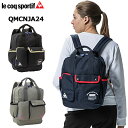 【均一SALE】ルコックスポルティフ レディース デイパック QMCNJA24 【新品】ZAAQ Le coq sportif リュックサック バックパック ト...