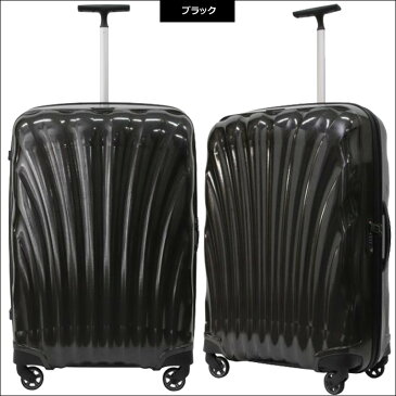 サムソナイト スーツケース コスモライト 3.0 75cm 94リットル カーブ製 73551 H75×W51×D31cm 2.6kg【新品】 Samsonite スピナー 旅行用 %off