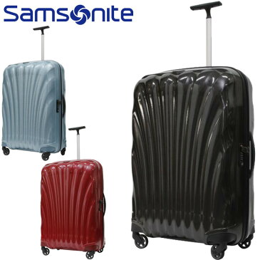 サムソナイト スーツケース コスモライト 3.0 75cm 94リットル カーブ製 73551 H75×W51×D31cm 2.6kg【新品】 Samsonite スピナー 旅行用 %off