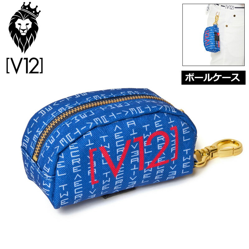 V12 ゴルフ ヴィ トゥエルヴ ボールケース GALAXY V122010-BG02 75/BLUE 【新品】0SS2 BALL CASE ゴルフ用バッグ おしゃれ ブランド V12GOLF