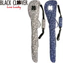 【アウトレット】Black Clover ブラッククローバー クラブケース 5〜6本収納可能 カモ柄 BC5HGZ17 【新品】PAAR LIVE LUCKY ...