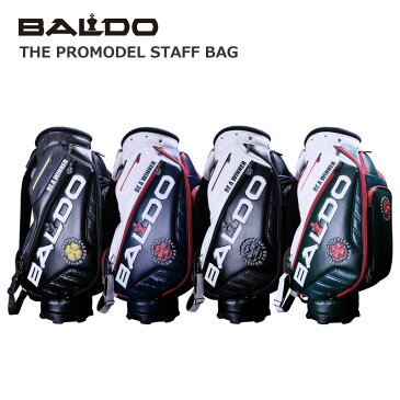 BALDO バルド 9.5型 3点式 キャディバッグ THE PRO MODEL STAFF BAG CORSA PERFORMANCE プロモデル コルサ パフォーマンス 【新品】21FW ゴルフバッグ DEC1