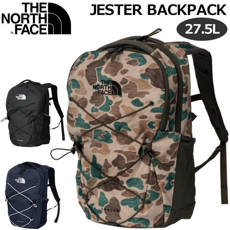 THE NORTH FACE ジェスター バックパック NF0AVXF 27.5リットル 15