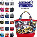 【メール便発送】AZROF アズロフ ミニトートバッグ AZ-MT03 #03-#152【新品】カー ...