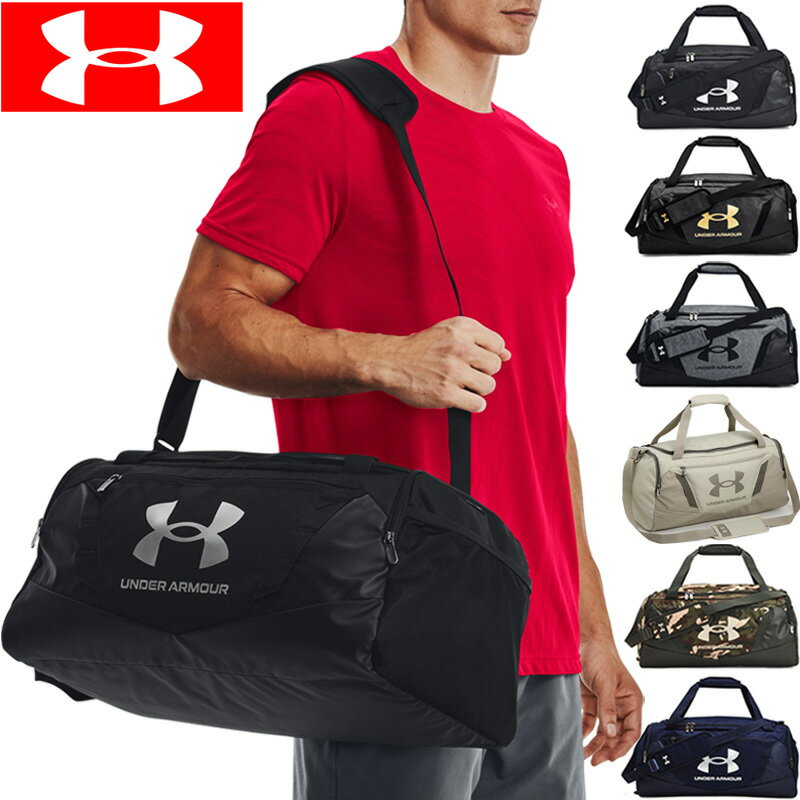 【即納在庫あり】アンダーアーマー UA Undeniable 5.0 Small ダッフルバッグ 1369222 40リットル 日本モデル UNDER ARMOUR 【新品】 2SS2 Duffle SM ボストンバッグ スポーツバッグ