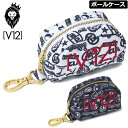 V12 ゴルフ ヴィ・トゥエルヴ ボールケース VARIOUS BALL CASE V122210-BG11 【新品】22SS BALL CASE ゴルフ用バッグ ボールポーチ ロゴ V12GOLF JAN3 その1