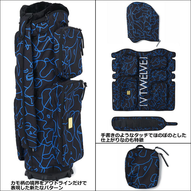 V12 ゴルフ 9.5型 キャディバッグ O/L CAMO BLACK 本体+カバーセット V122210-CV03...
