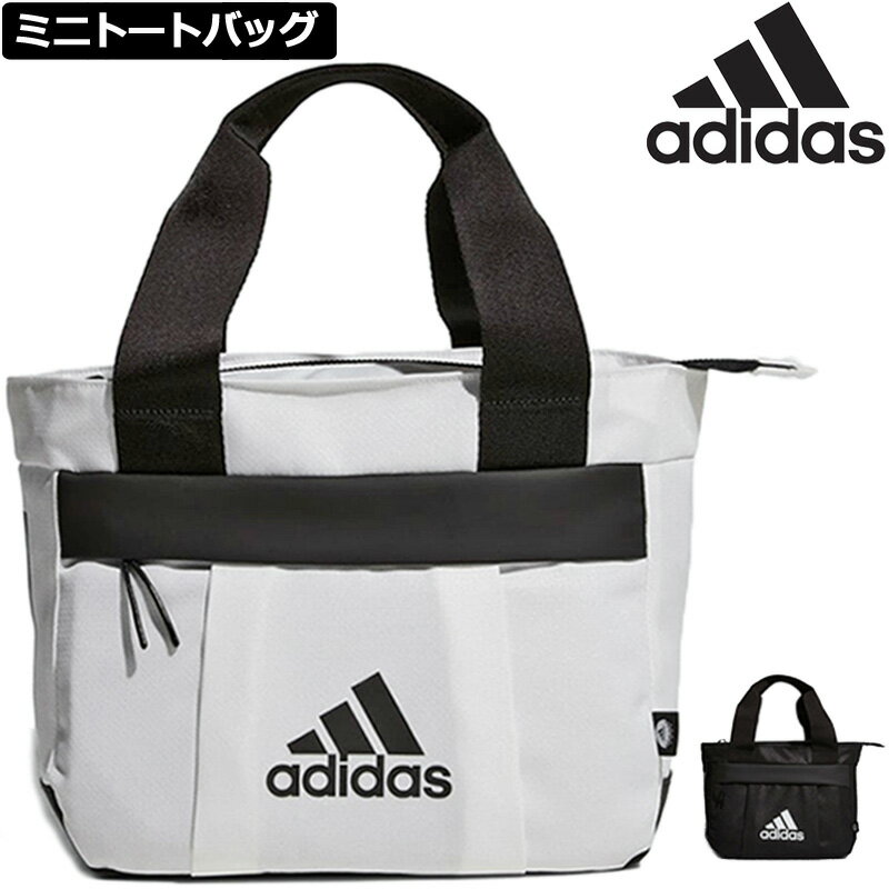 アディダス 2022 ミニトートバッグ WK454 【新品】22FW adidas ラウンドポーチ ミニ ラウンドバッグ シンプル 無地 ワンポイント AUG2