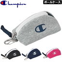 チャンピオン ゴルフ ボールポーチ 2球収納 C3-WG704B Champion Golf 【メール便発送】【新品】RCBR ボールケース ボール入れ SEP...