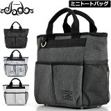 JADO GOLF ߥ˥ȡȥХå JGRP3003ڿʡ2SS2 ƻ   ɡ RoundPouch 饦ɥݡ 饦ɥХå ȥХå ѥХå