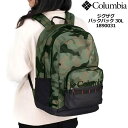 RrA WOUO obNpbN 30bg TCvXJ 1890031yVizbNTbN fCpbN jp Y fB[X Columbia Zigzag Backpack 30L