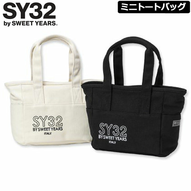 SY32 GOLF キャンパス生地 ミニトートバッグ CANVAS CART BAG SYG-23A109 ゴルフ【新品】3WF2 ゴルフ用バッグ カートバッグ カートポーチ ゴルフ GOLF AUG3