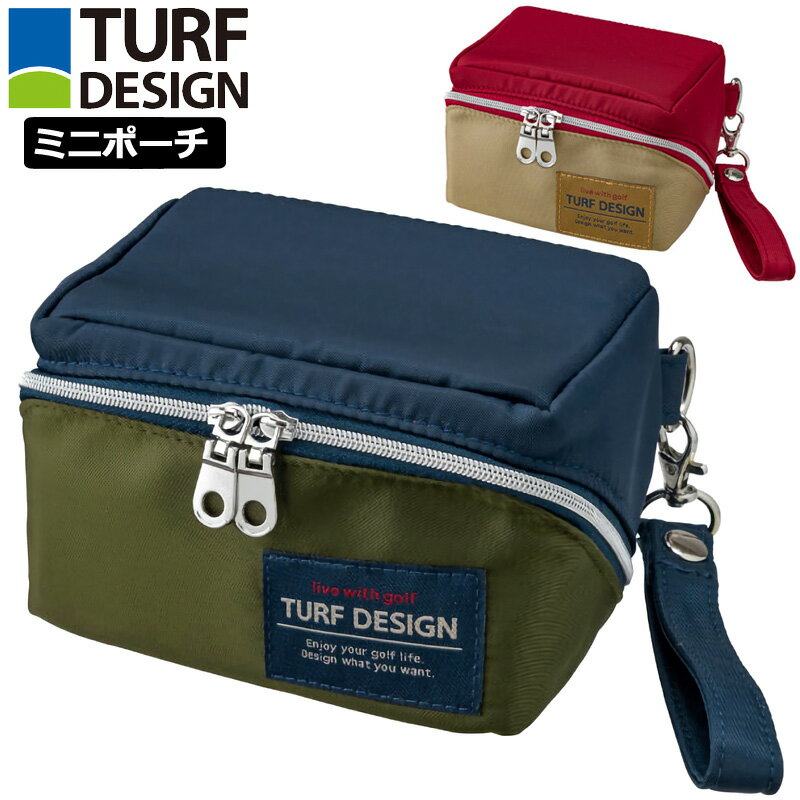 ターフデザイン ミニポーチ ゴルパカ TDGP-BC75M 13cm×9cm×9cm 【新品】3WF2 TURF DESIGN カート バッグ ポーチ 収納 ポーチ 小物入れ ケース ゴルフ用バッグ NOV1