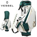 VESSEL ベゼル 2023 限定生産カラー 10型 3点式 キャディバッグ PPRIME Staff CAMO 1071119 【新品】 23SS リミテッド プライム スタッフ ゴルフ用バッグ カートバッグ カモ 迷彩 JUN3