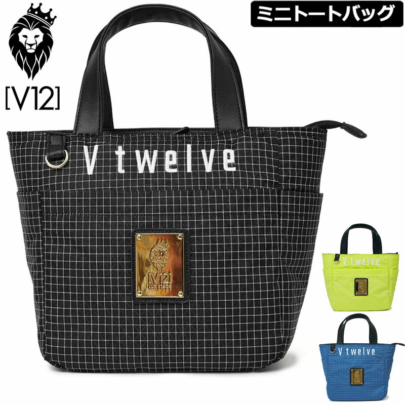 楽天市場】ゴルフ カートバッグ レディース(ブランドV12)の通販 楽天市場】ゴルフ カートバッグ レディース(ブランドV12)の通販
