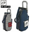 ZOY ゾーイ ボールポーチ 2球収納 カラビナ付き ネオプレーン 071779817 【レターパック発送】【新品】SAAR ゴルフ 小物入れ ボールホルダー ボールケース ボール入れ(4)