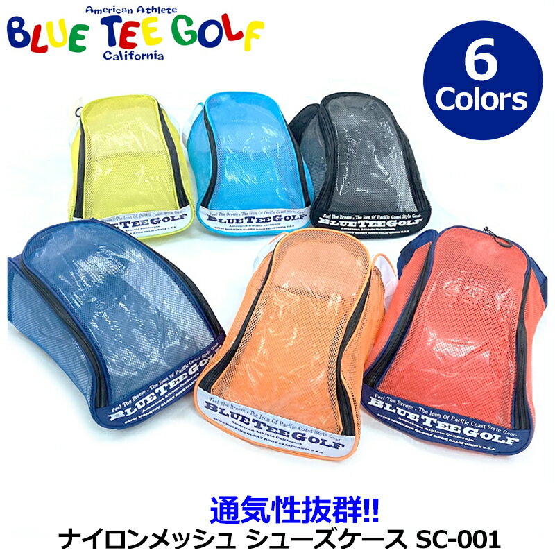 ブルーティーゴルフ ナイロンメッシュ シューズケース BTG-SC001 【メール便発送】...