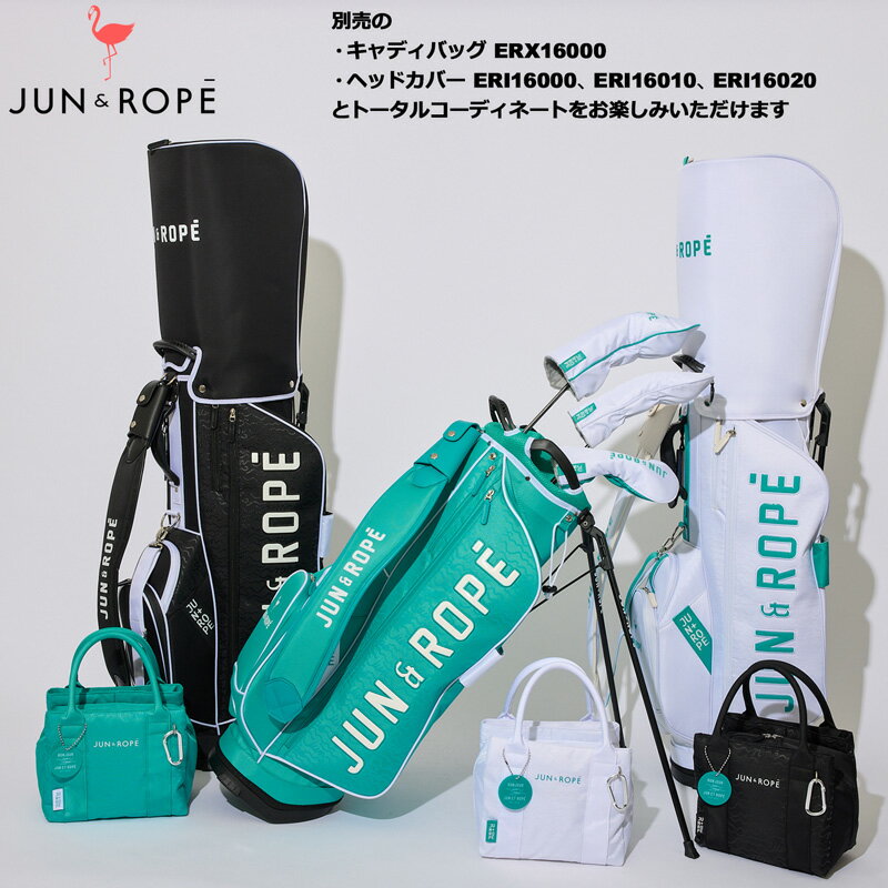 JUN＆ROPE 2026 カートバッグ ウェーブボーダー柄 チャーム付き ERX26000 【新品】...
