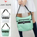 JUN&ROPE 保冷バッグ ARGYLE ERX44000【新品】TAAR 熱中症対策 クーラーバッグ クーラーボックス ラウンドポーチ カートポーチ ジュン...