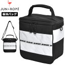 JUN&ROPE 保冷バッグ モノトーン ERX44010【新品】TAAR 熱中症対策 クーラーバッグ クーラーボックス ラウンドポーチ カートポーチ ジュン ...