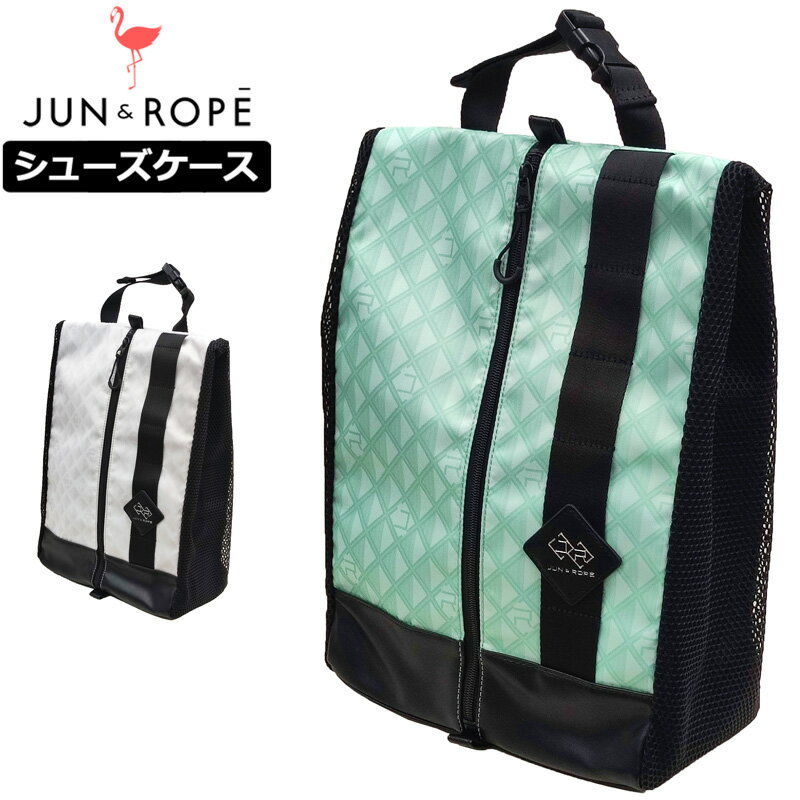 JUN&ROPE シューズケース ARGYLE ERX54000【新品】TAAR シューズバッグ アーガイル ジュン アンド ロペ ジュンロペ