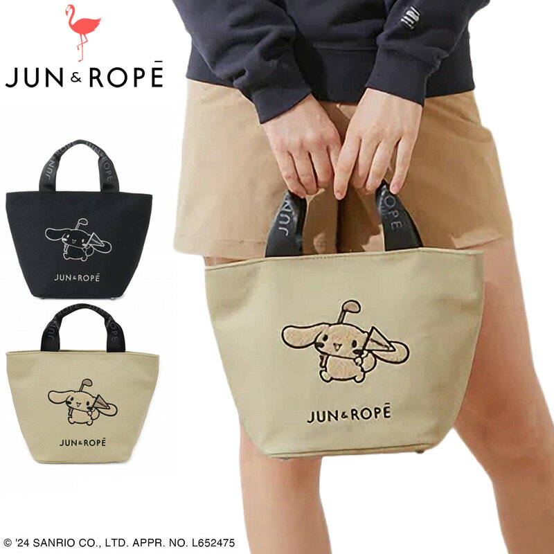 楽天市場】JUN ROPE バッグ(ゴルフ|スポーツ・アウトドア)の通販 楽天市場】JUN ROPE バッグ(ゴルフ|スポーツ・アウトドア)の通販