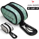 JUN&ROPE ボールポーチ ARGYLE ERZ24000【新品】TAAR ボールケース ティーホルダー ティーケース 小物入れ ジュン アンド ロペ ジュンロペ