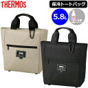 Thermos サーモス 2025 保冷 ラウンドトートバッグ 撥水 5.8L 500mlペットボトル6本収納可 RFJ-001 【新品】25SS ソフトクーラーバッグ ミニトート カートバッグ メンズ レディース ユニセックス JUL1