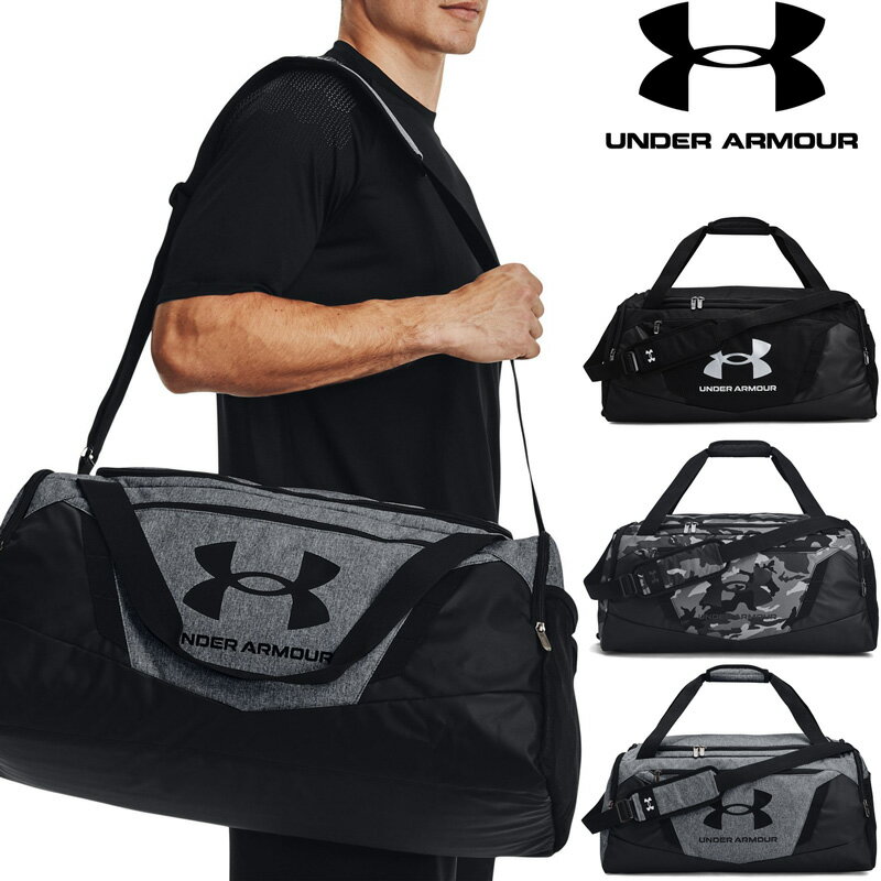 【即納在庫あり】アンダーアーマー UA Undeniable 5.0 ミディアム ダッフルバッグ 1369223 58リットル 日本モデル UNDER ARMOUR 【新品】 2SS2 Duffle MD Mサイズ ボストンバッグ スポーツバッグ