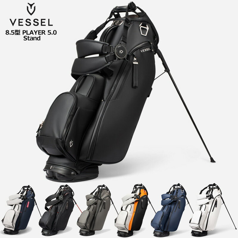 楽天市場】vessel キャディ バッグ(口径サイズ(キャディバッグ 楽天市場】vessel キャディ バッグ(口径サイズ(キャディバッグ