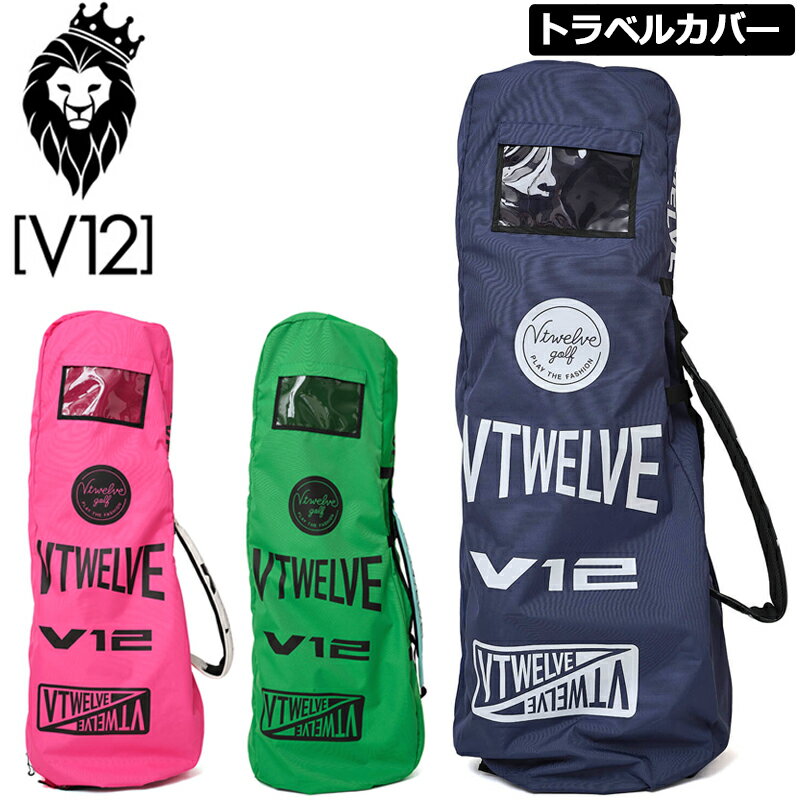 V12  2025 ȥ٥륫С TRIP BAG V122510-BG03 ȥ ڿʡ25SS  ȥ...