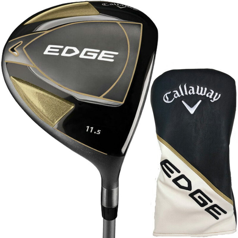 【SALE特価】【即納在庫あり】Callaway キャロウェイ レディース ゴルフセット 10本セット EDGE インポートモデル フレックスLセット【新品】21SS フルセット エッジ クラブセット USモデル %off