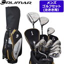 【左きき用】ORLIMAR オリマー メンズ ゴルフセット ORM-800 10本組 キャディバッグ・ヘッドカバー付き【新品】ORM800 クラブセット フルセ...