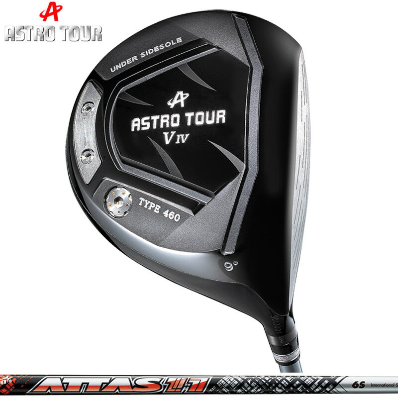 Rakuten - ASTRO TOUR アストロツアー V IV ドライバー UST Mamiya ATTAS 11 装着【カスタム】【新品】 V4 マスターズ MASTERS GOLF シャフト マミヤ アッタス 地クラブ