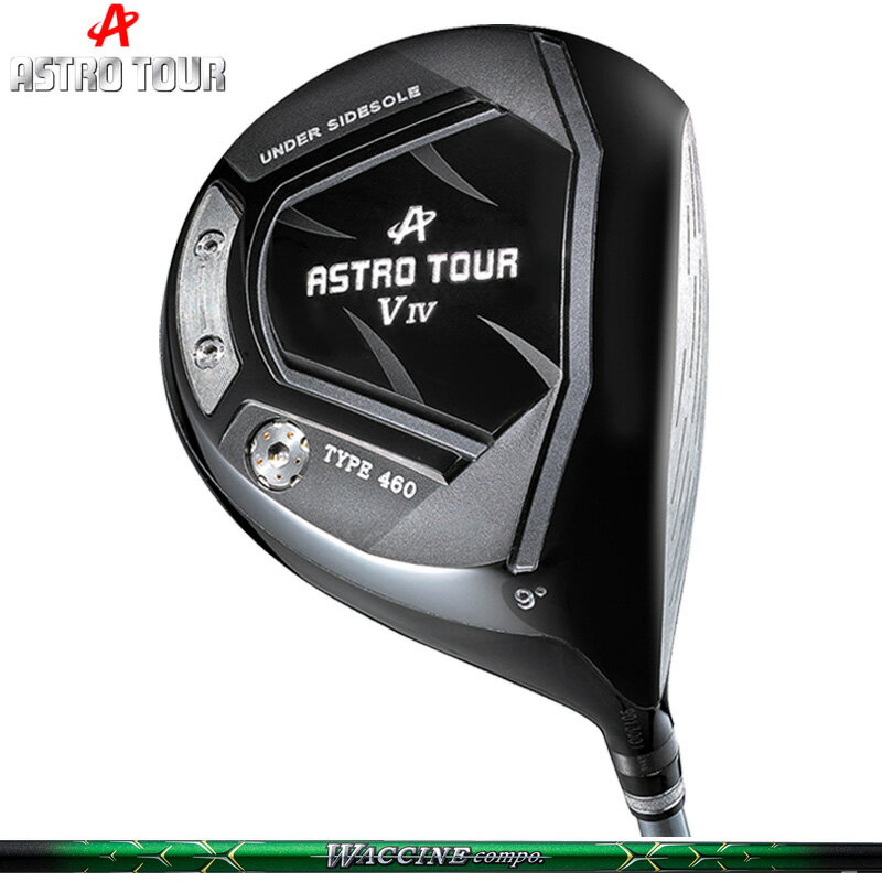 ASTRO TOUR ȥĥ V IV ɥ饤С ӥƥ 說󥳥 GR351 ڥۡڿʡ V4 ޥ...