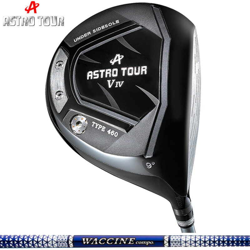 Other - ASTRO TOUR アストロツアー V IV ドライバー グラビティ ワクチンコンポ GR560 装着【カスタム】【新品】 V4 マスターズ MASTERS GOLF シャフト 地クラブ GRAVITY WACCINE Compo