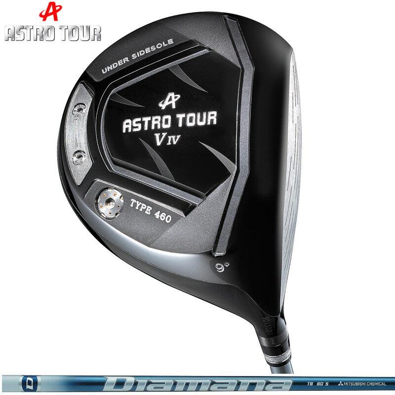 Rakuten - ASTRO TOUR アストロツアー V IV ドライバー 三菱ケミカル Diamana TB 装着【カスタム】【新品】 V4 マスターズ MASTERS GOLF シャフト ディアマナ 地クラブ