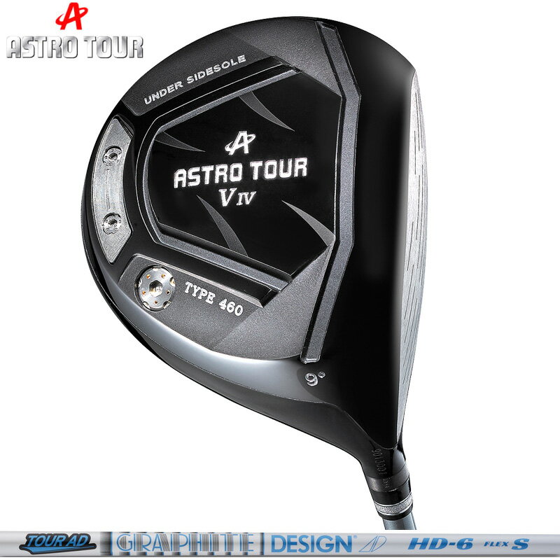 ASTRO TOUR AXgcA[ V IV hCo[ Ot@CgfUC TourAD HD yJX^zyViz V4 }X^[Y MASTERS GOLF Vtg GRAPHITE DESIGN nNu