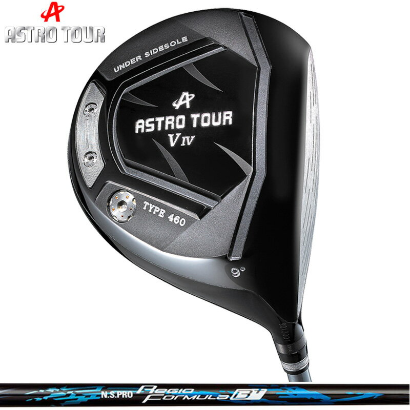 Rakuten - ASTRO TOUR アストロツアー V IV ドライバー 日本シャフト N.S.PRO Regio Formula B+ 装着【カスタム】【新品】 V4 マスターズ MASTERS GOLF シャフト ディアマナ 地クラブ レジオ フォーミュラ NS