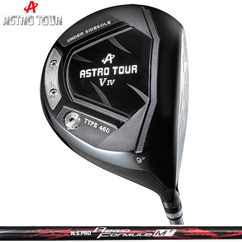 Rakuten - ASTRO TOUR アストロツアー V IV ドライバー 日本シャフト N.S.PRO Regio Formula M+ 装着【カスタム】【新品】 V4 マスターズ MASTERS GOLF シャフト ディアマナ 地クラブ レジオ フォーミュラ NS