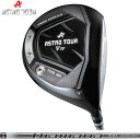 ASTRO TOUR アストロツアー V IV ドライバー 三菱ケミカル Diamana PD 装着【カスタム】【新品】 V4 マスターズ MASTERS GOLF シャフト ディアマナ 地クラブ
