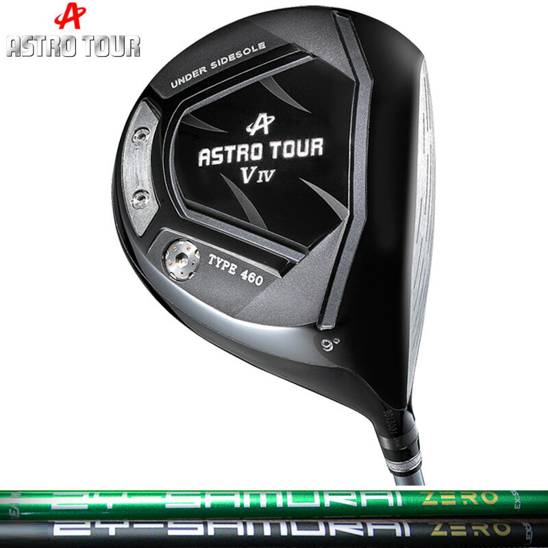Rakuten - ASTRO TOUR アストロツアー V IV ドライバー ZY-SAMURAI ZERO 装着 【カスタム】【新品】 V4 マスターズ MASTERS GOLF シャフト 地クラブ