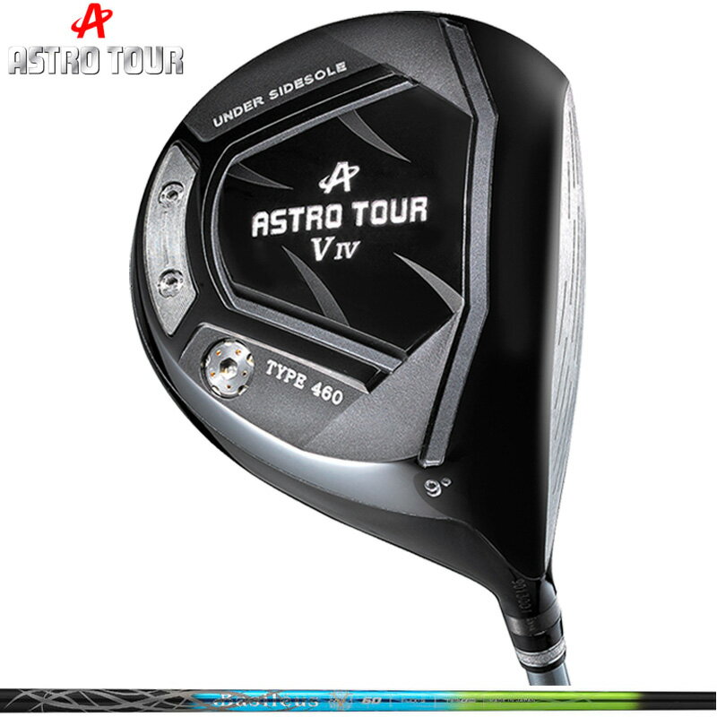 Rakuten - ASTRO TOUR アストロツアー V IV ドライバー バシレウス ザフィーロ2 装着【カスタム】【新品】 V4 マスターズ MASTERS GOLF シャフト 地クラブ Zaffiro2 II