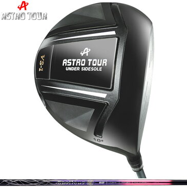 ASTRO TOUR アストロツアー VS-1 ドライバー バシレウス フィアマ2 装着【カスタム】【新品】 VS1 ブイ エス マスターズ MASTERS GOLF シャフト 地クラブ fiamma2 II