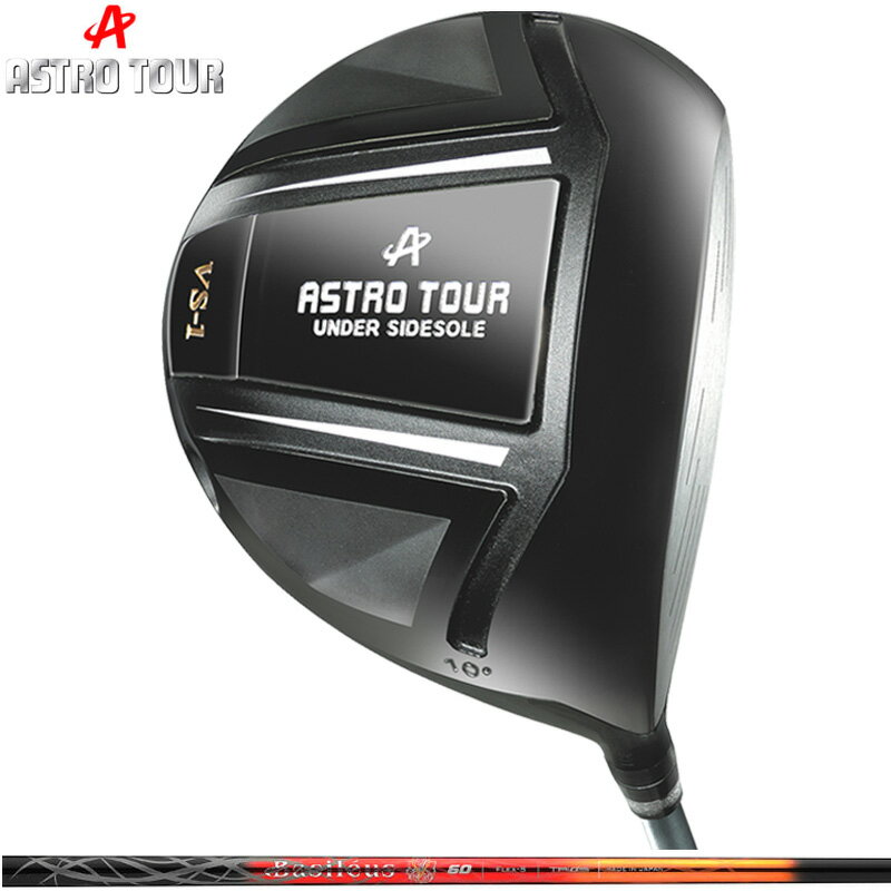 Rakuten - ASTRO TOUR アストロツアー VS-1 ドライバー バシレウス レジーロ2 装着【カスタム】【新品】 VS1 ブイ エス マスターズ MASTERS GOLF シャフト 地クラブ Leggero2 II
